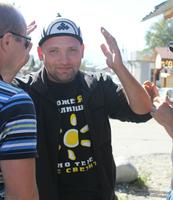 буряцкая национальная одежда