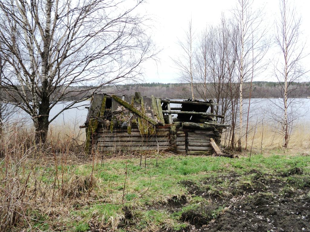 Баня.