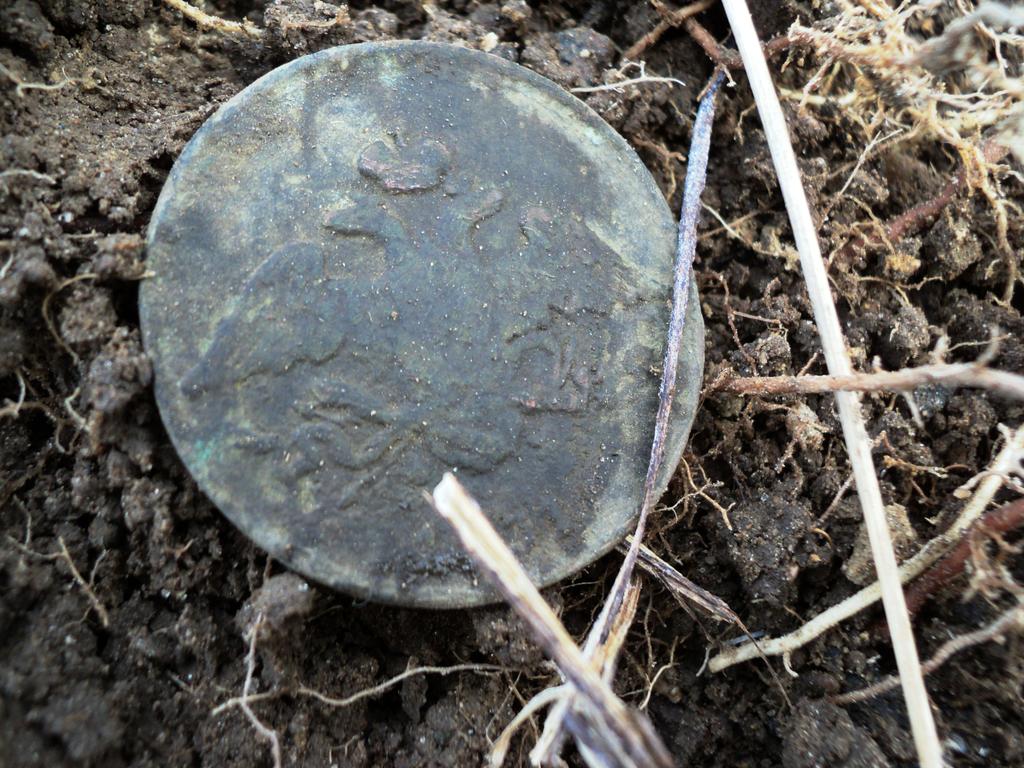 Масон. 5 копеек 1831 года.