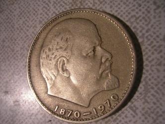 дедушка ленин.