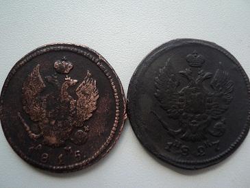 Ониже двушки