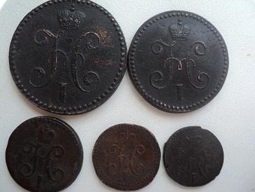 никалай-1 ониже