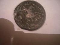 Не знаю что это за манета?