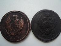 Ониже двушки