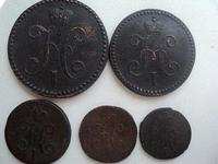 никалай-1 ониже