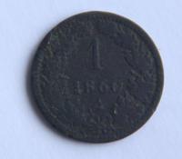 Изображение 032