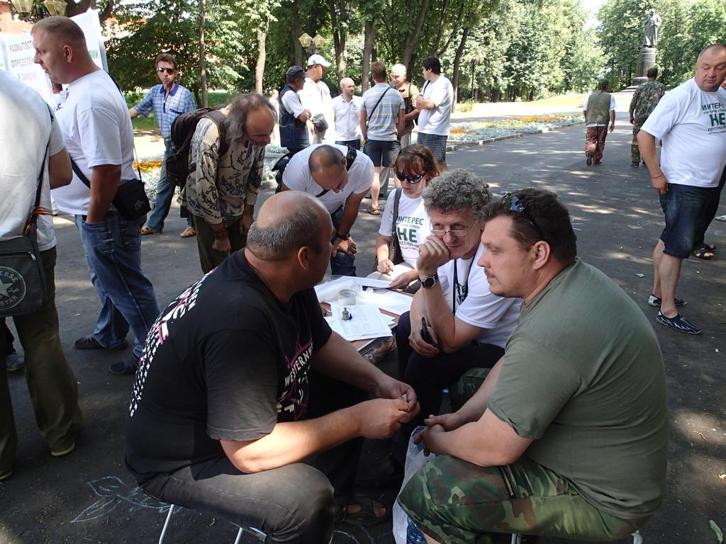Иваново, сбор подписей