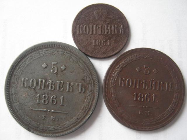 александр-2 001