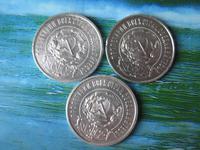 50 копеек советы 002