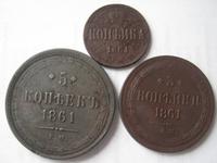 александр-2 001