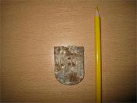 незнаю что это