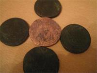 Катены пятаки обратная старона