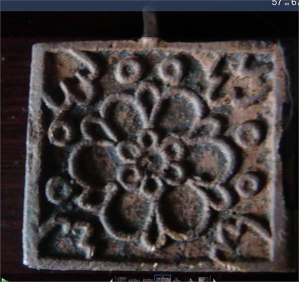 складец 18-19вв