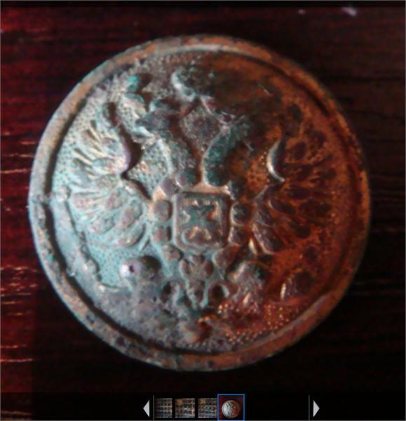 пуговица 19 в