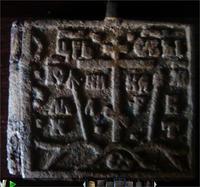 складец 18-19 вв