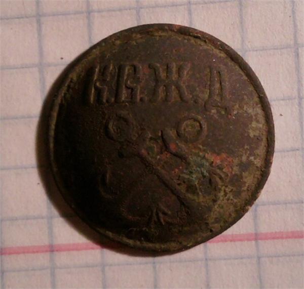 красавица