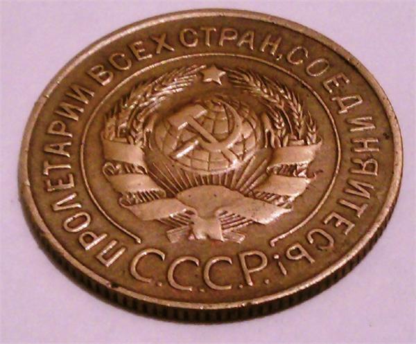 Приятный сохран