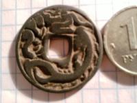 Амулет династии Ляо( 916-1125г)