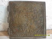 створка складня