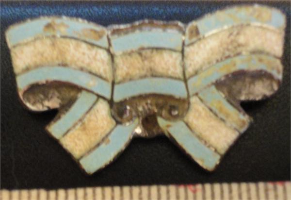 Может кто знает, что за значёк ?