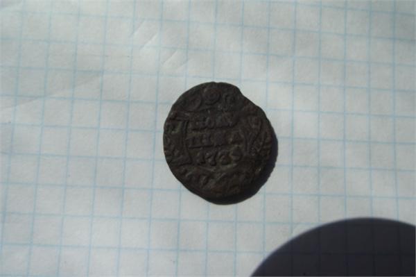   полушка  1733г
