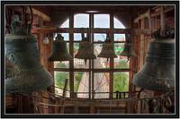 колокольня