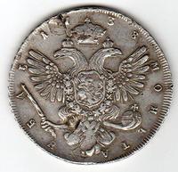 Б-рубль 1738 года.