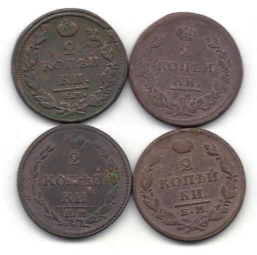 сканирование0007