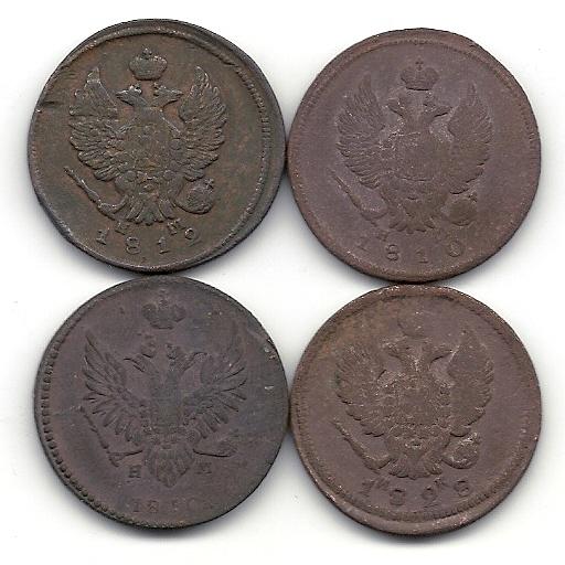 сканирование0013