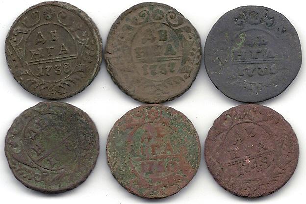 сканирование0014