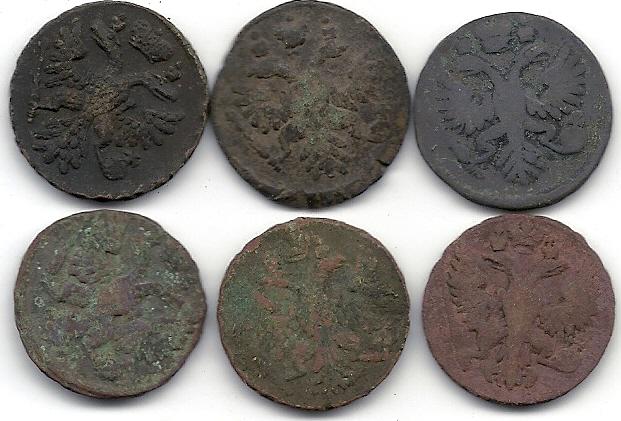 сканирование0015