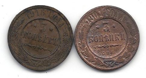 сканирование0016