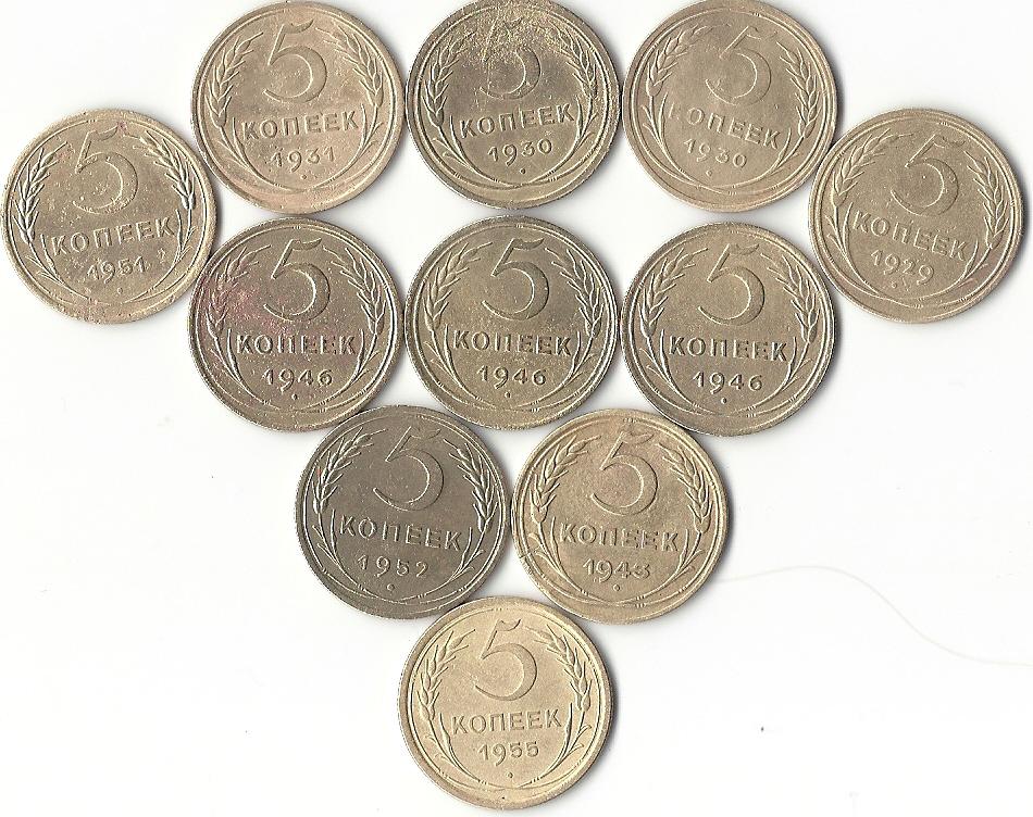 сканирование0006