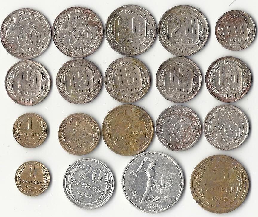 сканирование0009