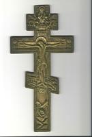 сканирование0004