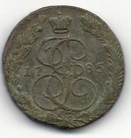 сканирование0011