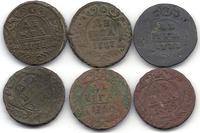 сканирование0014