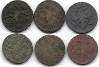 сканирование0015