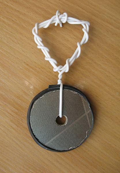 Орден сутулова