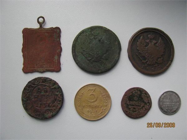 иконка и монеты