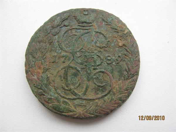 5 копеек 1789 г