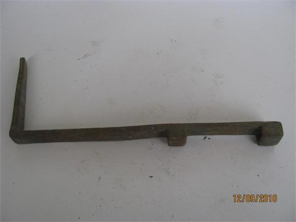 не знаю что такое