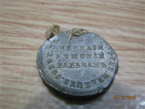 незнаю что такое