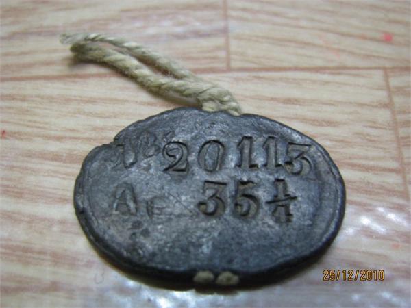 незнаю что такое