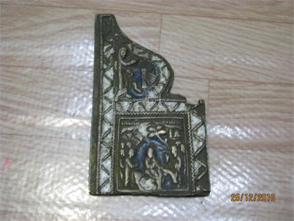 кусочек иконки