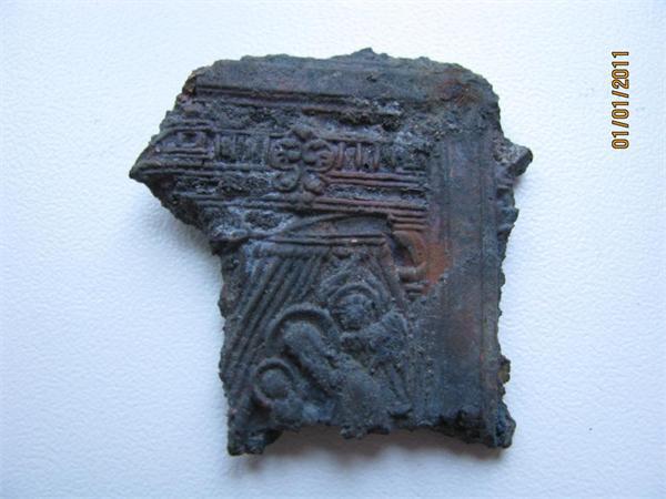 кусочек иконки