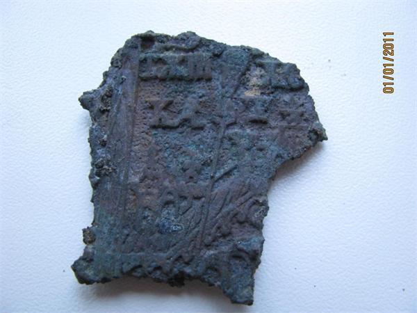 кусочек иконки