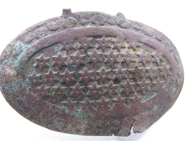 Не знаю что такое