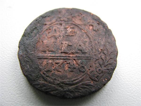 Деньга 1748 г
