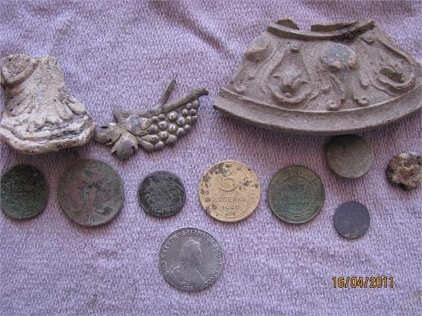 Открытие сезона!